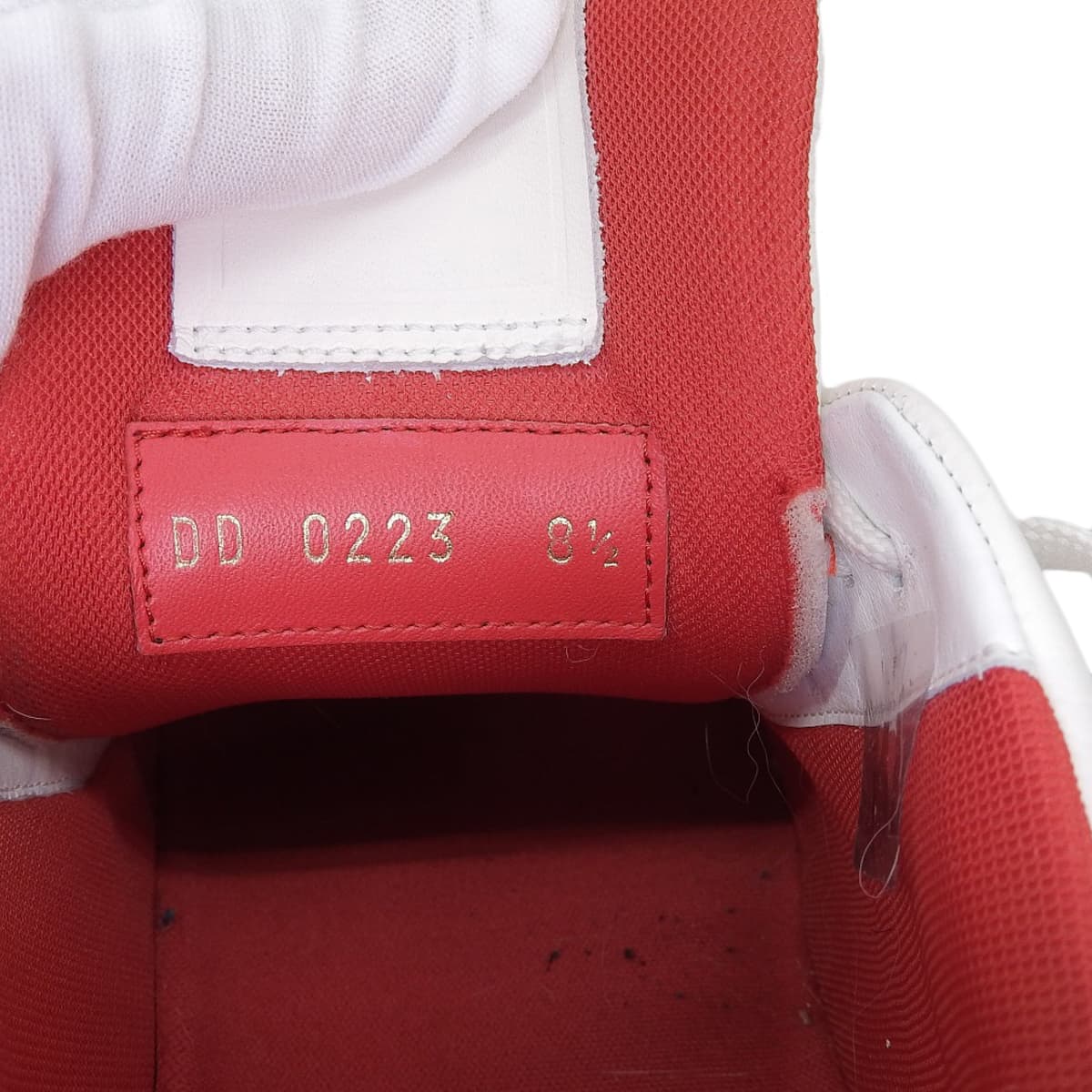 LVトレイナーラインスニーカー 8 1/2