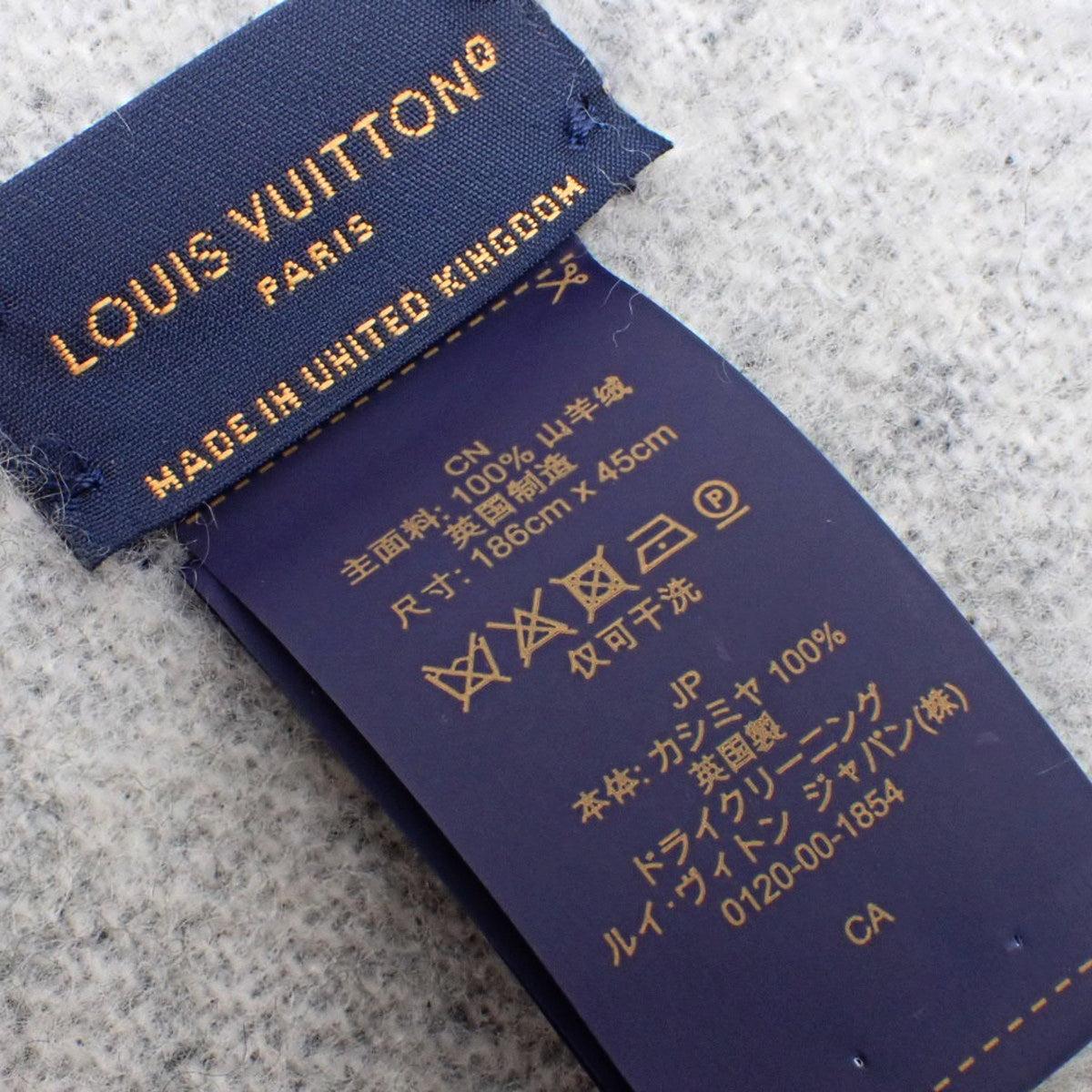 モノグラム マフラー LV スプリット ストール カシミヤ M70924