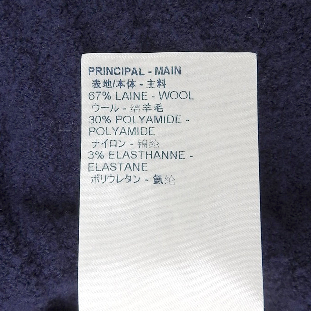 Logo Embossed Zip-Up Hoodie 2020 M RW202W