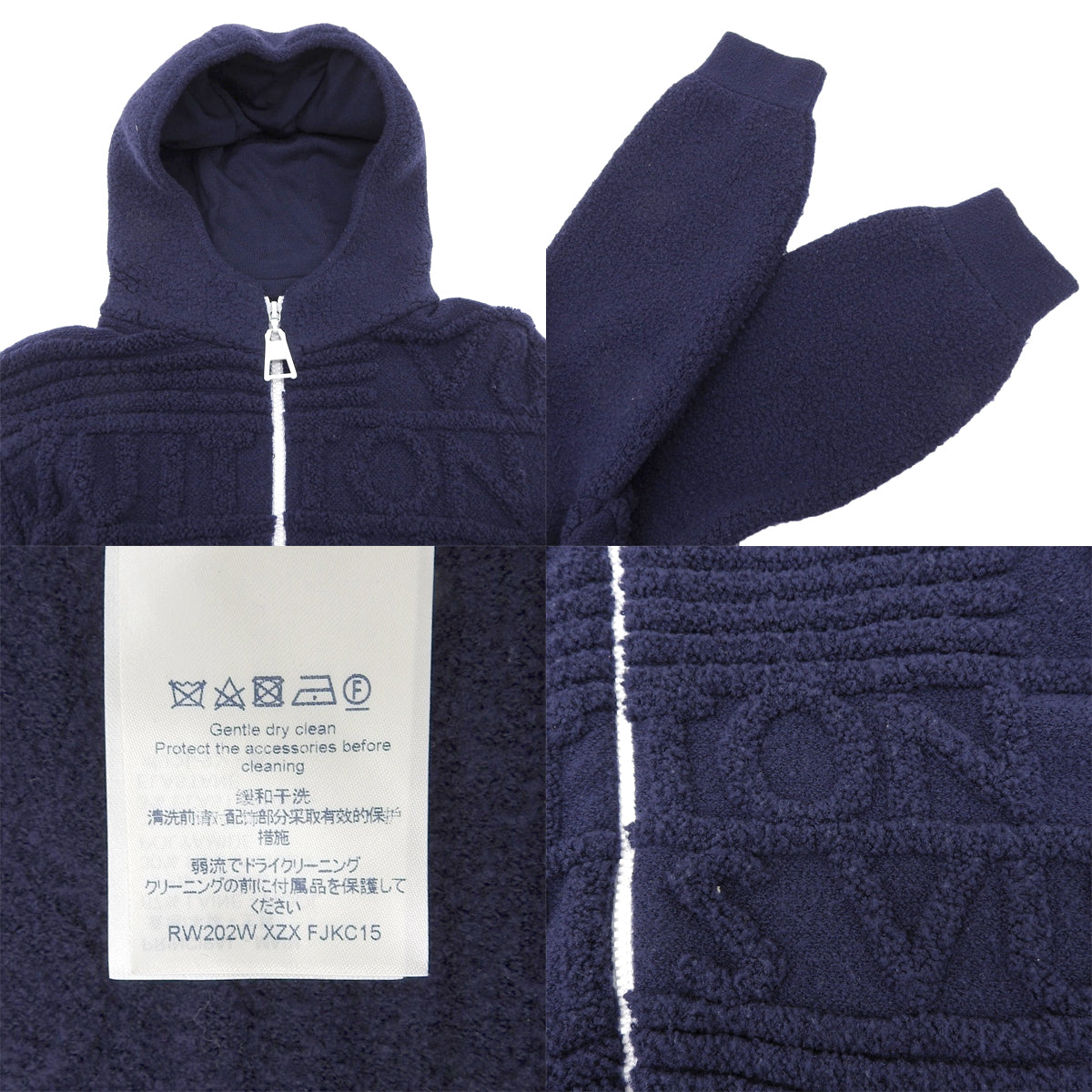 Logo Embossed Zip-Up Hoodie 2020 M RW202W