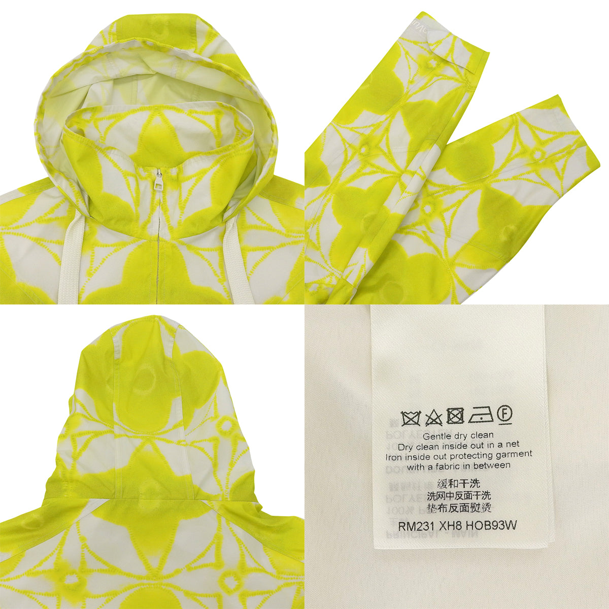 Monogram Flower Windbreaker 2023 48 RM231