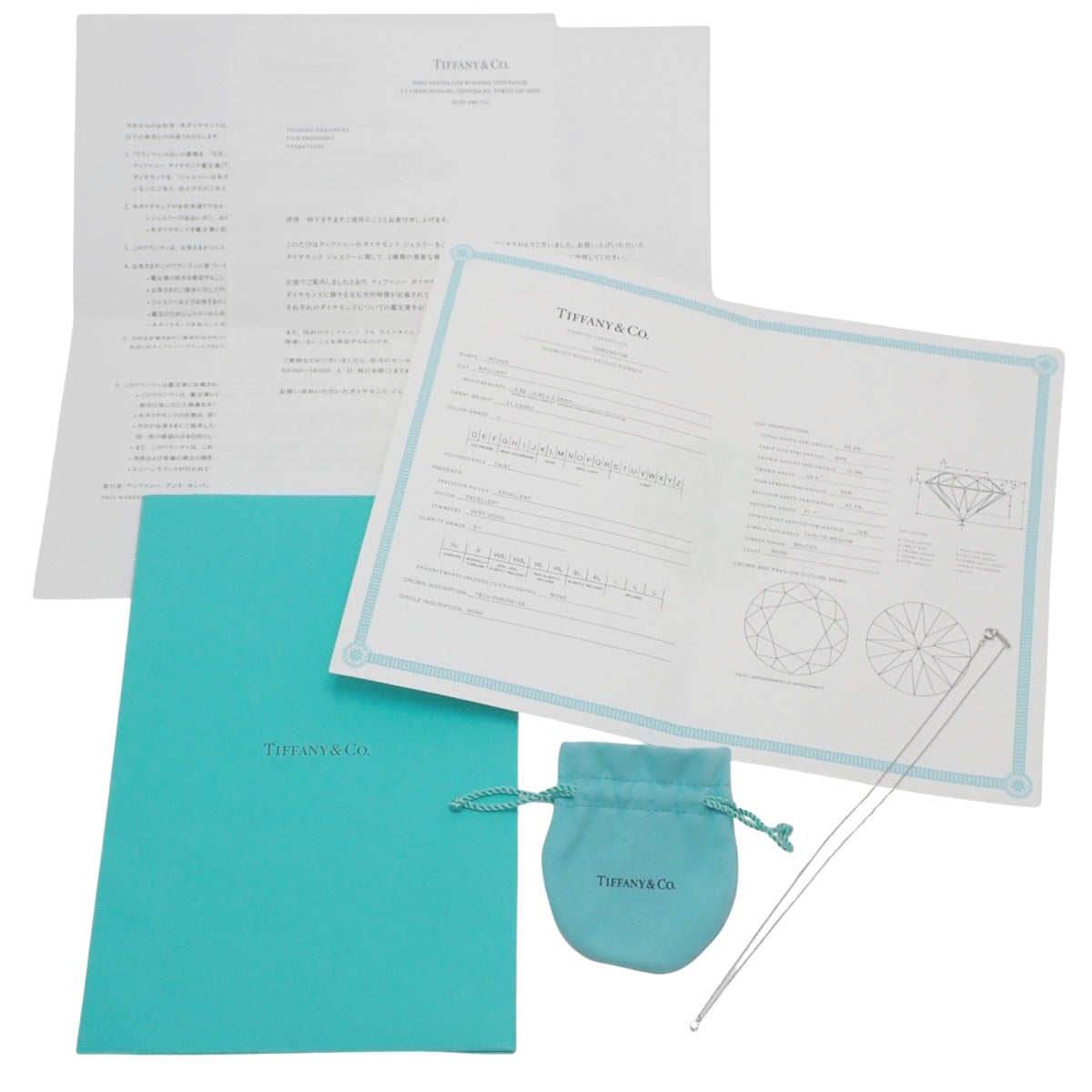 ソリティア ダイヤモンド ペンダント D0.21 プラチナ Pt950 2.3g 1PD