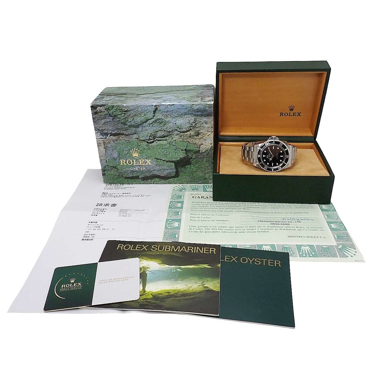 Submariner 14060M SS Y-series Black Automatic Men's
