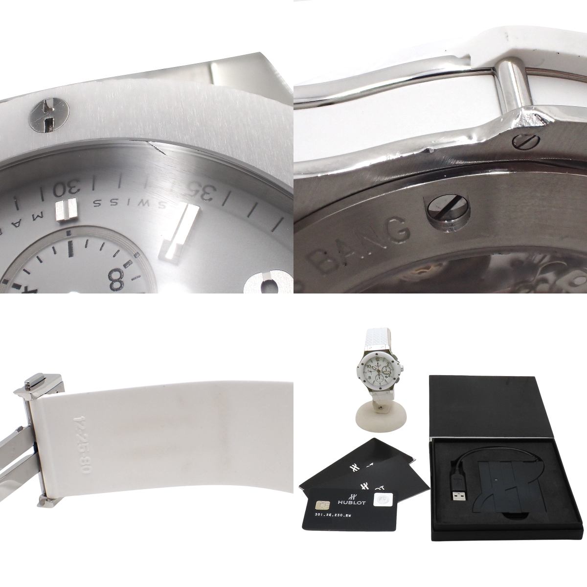 ビッグバン サンモリッツ 301.SE.230.RW SS/CE/ラバー ホワイト 自動巻き メンズ