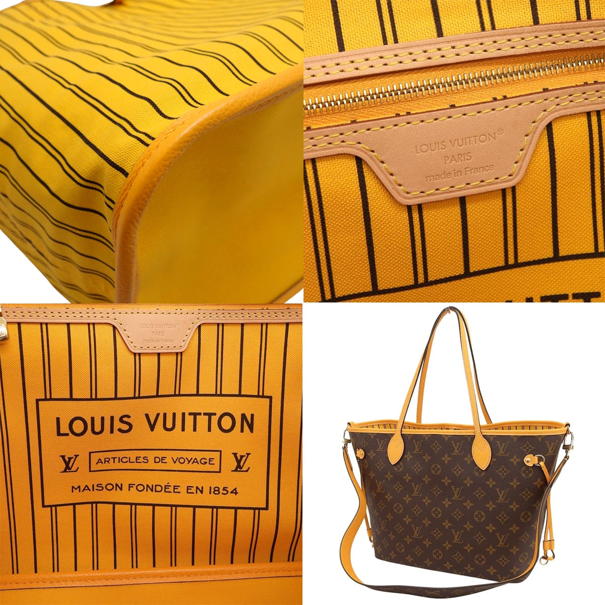 モノグラム ネヴァーフル･インサイドアウトMM ジョーヌ サフラン M11947