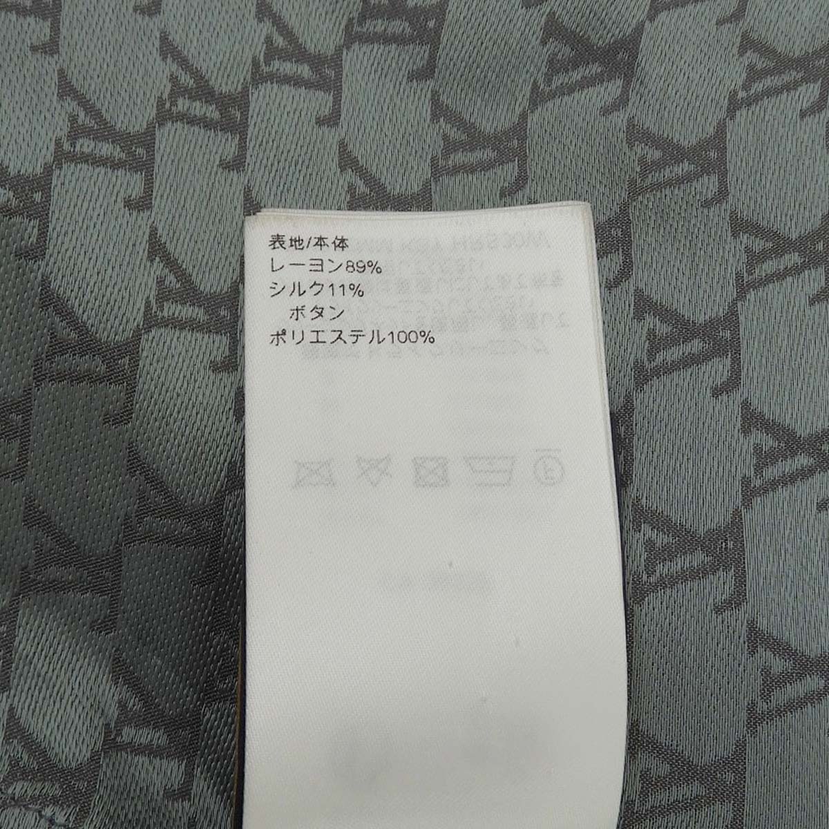 ショートスリーブ シャツ 2024年 M RM242MM