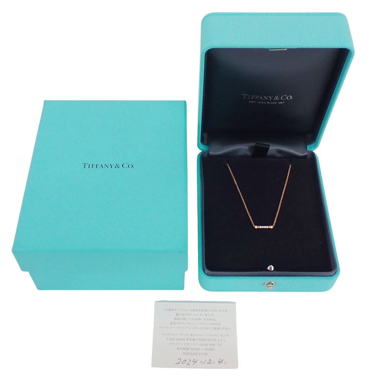 フルール ド リスキー バー ペンダント ダイヤモンド ピンクゴールド K18PG 1.8g