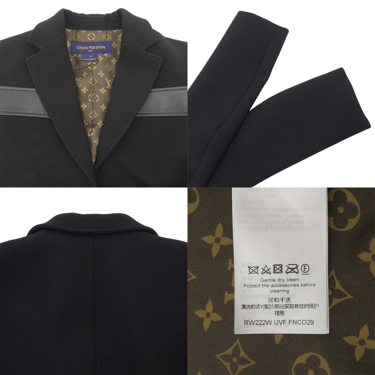 レザーアクセントコート 2022年 40 RW222W