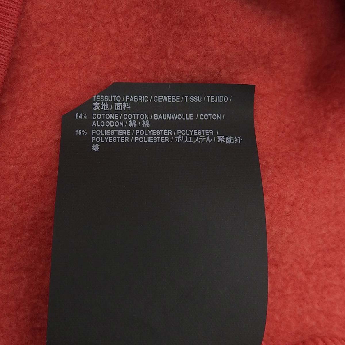 ロゴスウェット 2018年 XXS