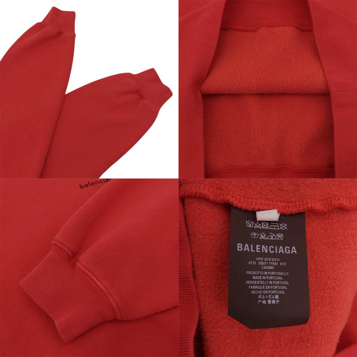 ロゴスウェット 2018年 XXS