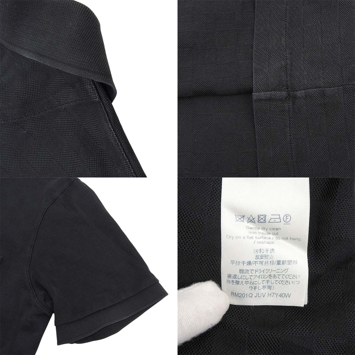 ダミエ ポロシャツ 2020年 L RM201Q