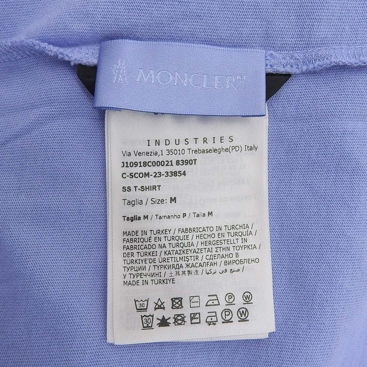 ハートロゴTシャツ 2023年 M