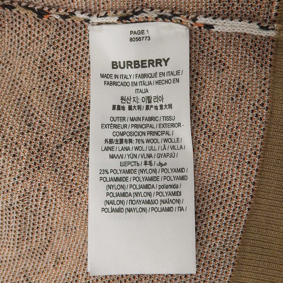 TBモノグラム カーディガン XS