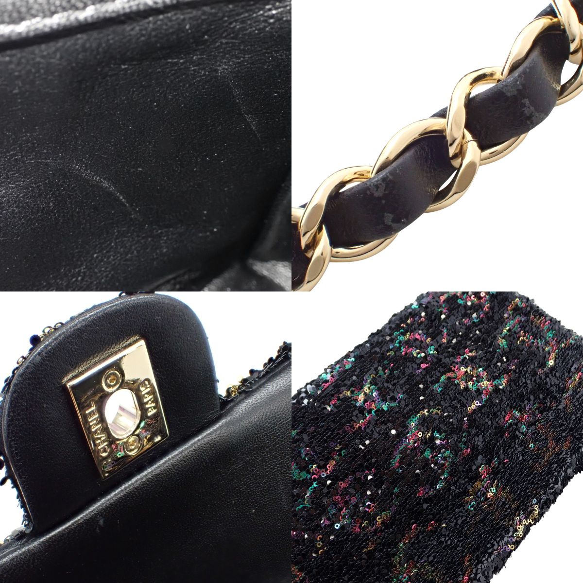 CC Mark Chain Shoulder Bag, Sequin Lambskin, Black Gold