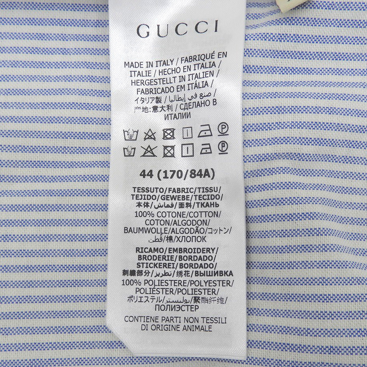 LES POMMES ストライプ オープンカラーシャツ 44