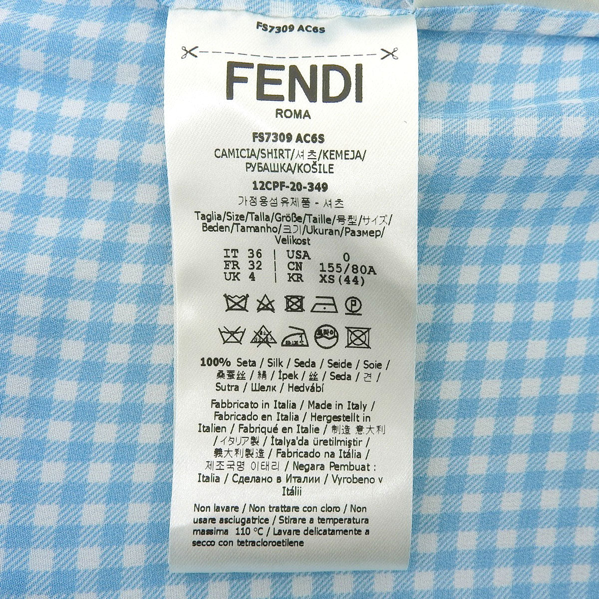 格纹衬衫 2020年 36码