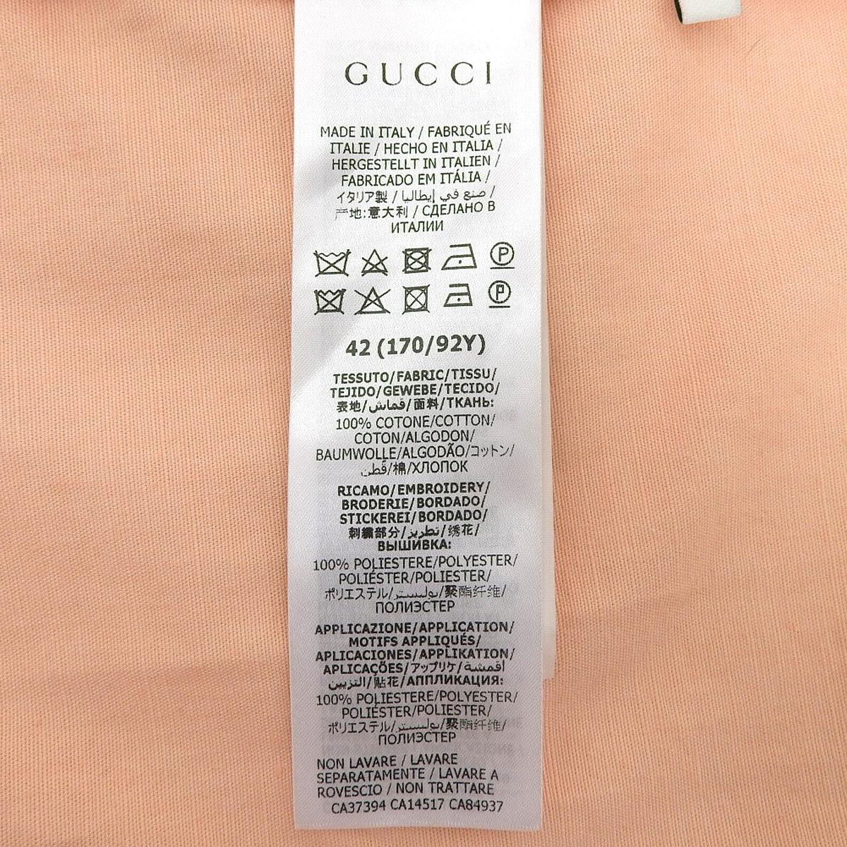 超大号刺绣衬衫 42