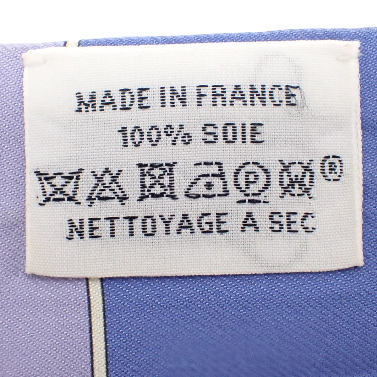 Camails カマイユ ツイリー シルク