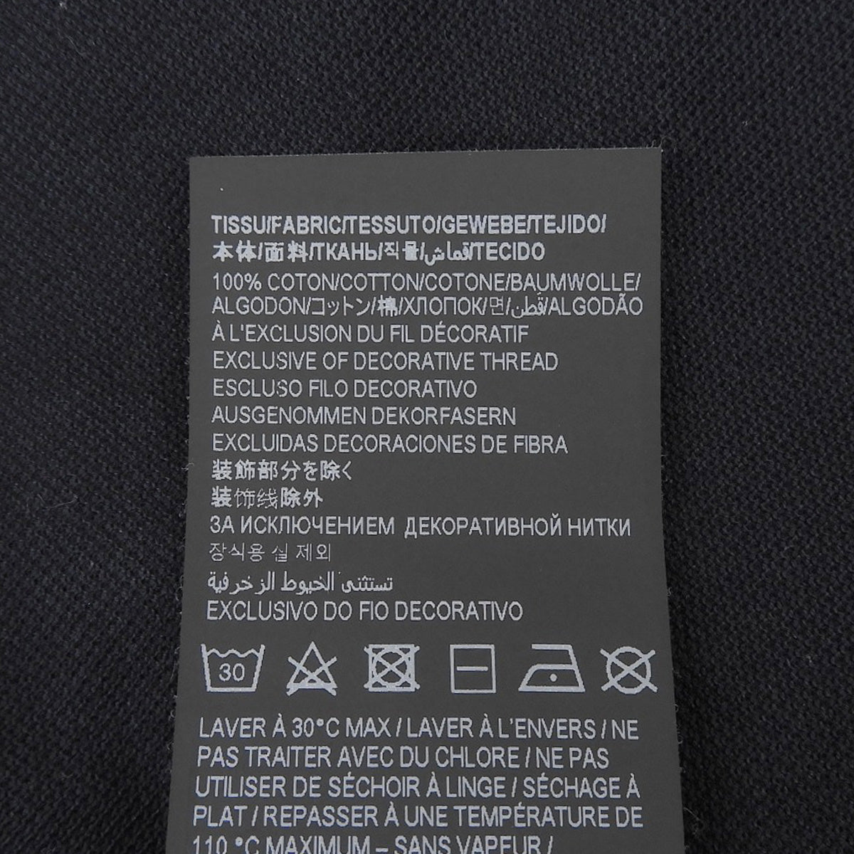 卡桑德拉Polo衫 2021年 M