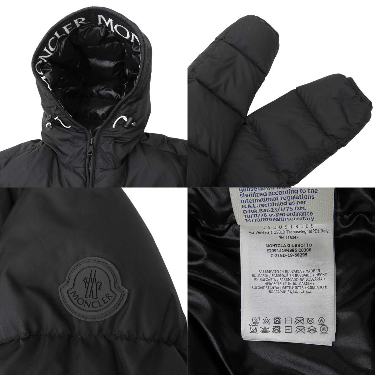 MONTCLA ダウンジャケット 2019年 1