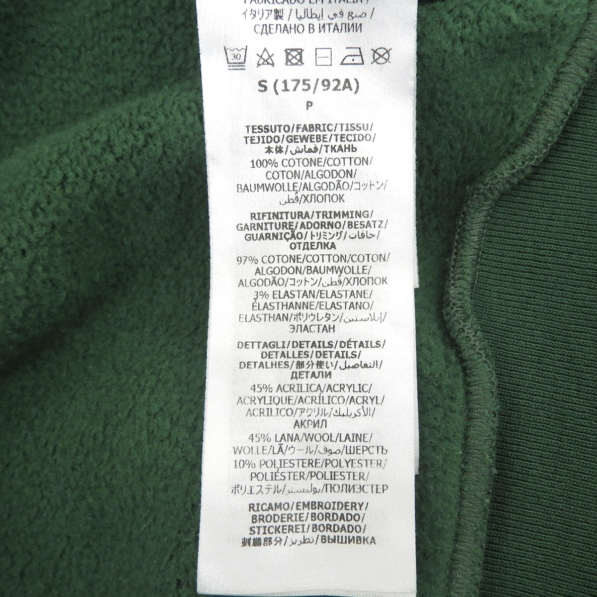 雪莉线刺绣徽标连帽衫 S