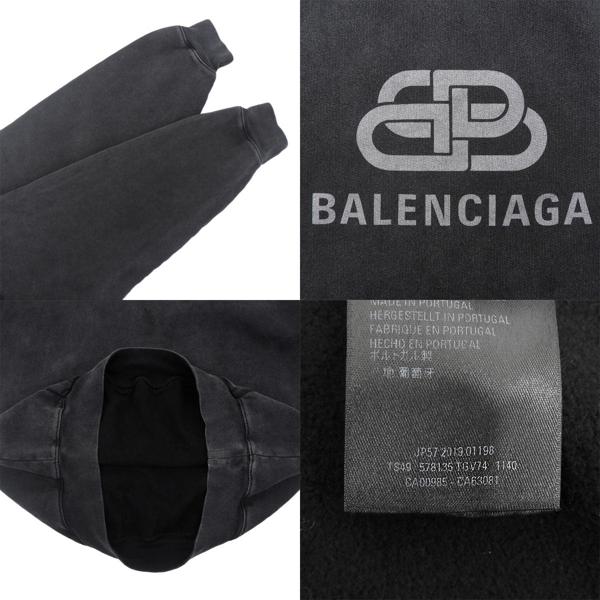 BBロゴ ウォッシュド パーカー 2019年 XS