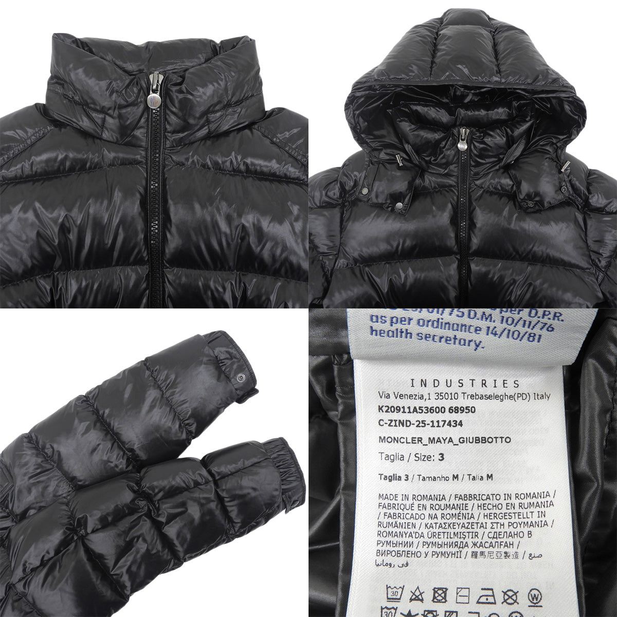 MAYA マヤ ダウンコート 2025年 3