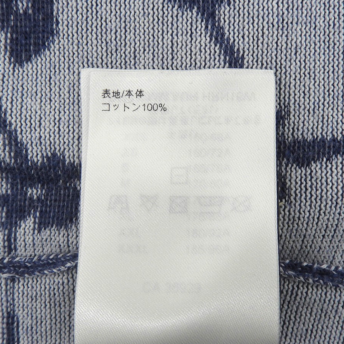 フィッシュネット 半袖ニット 2024年 XS RM242MM