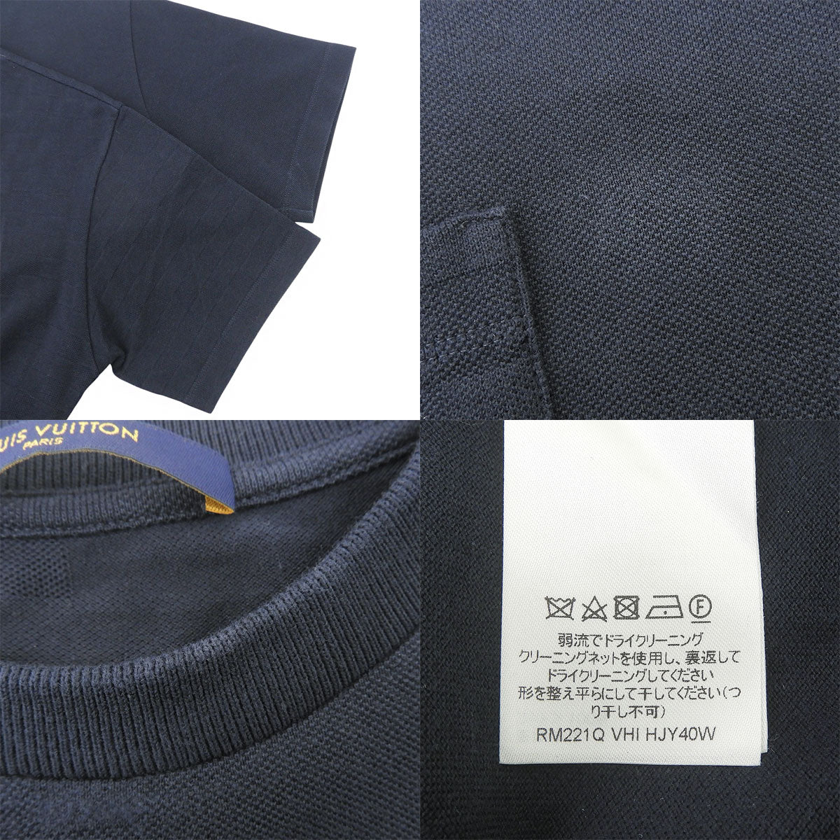 Pocket T-shirt 2022 S RM221Q