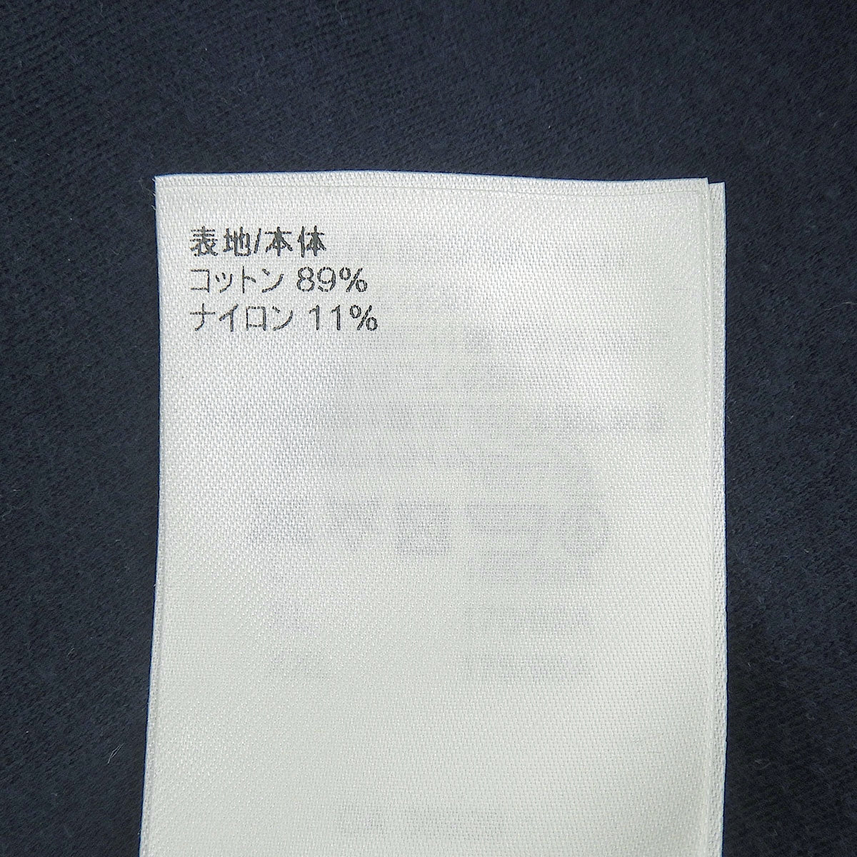徽章T恤连衣裙 2022年 XL