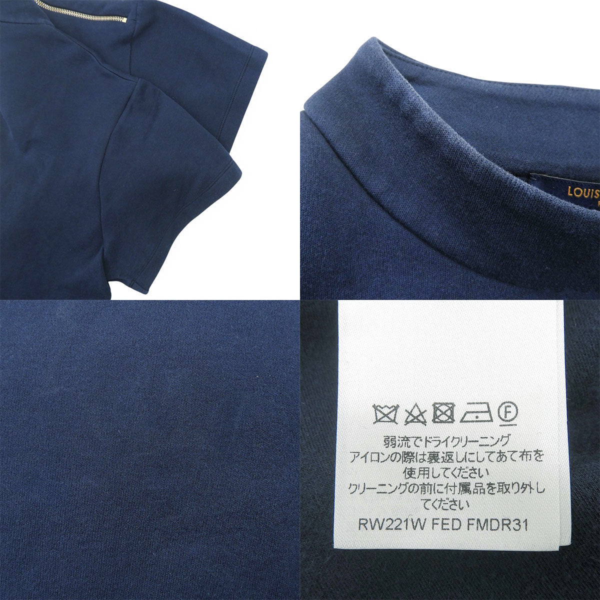 徽章T恤连衣裙 2022年 XL