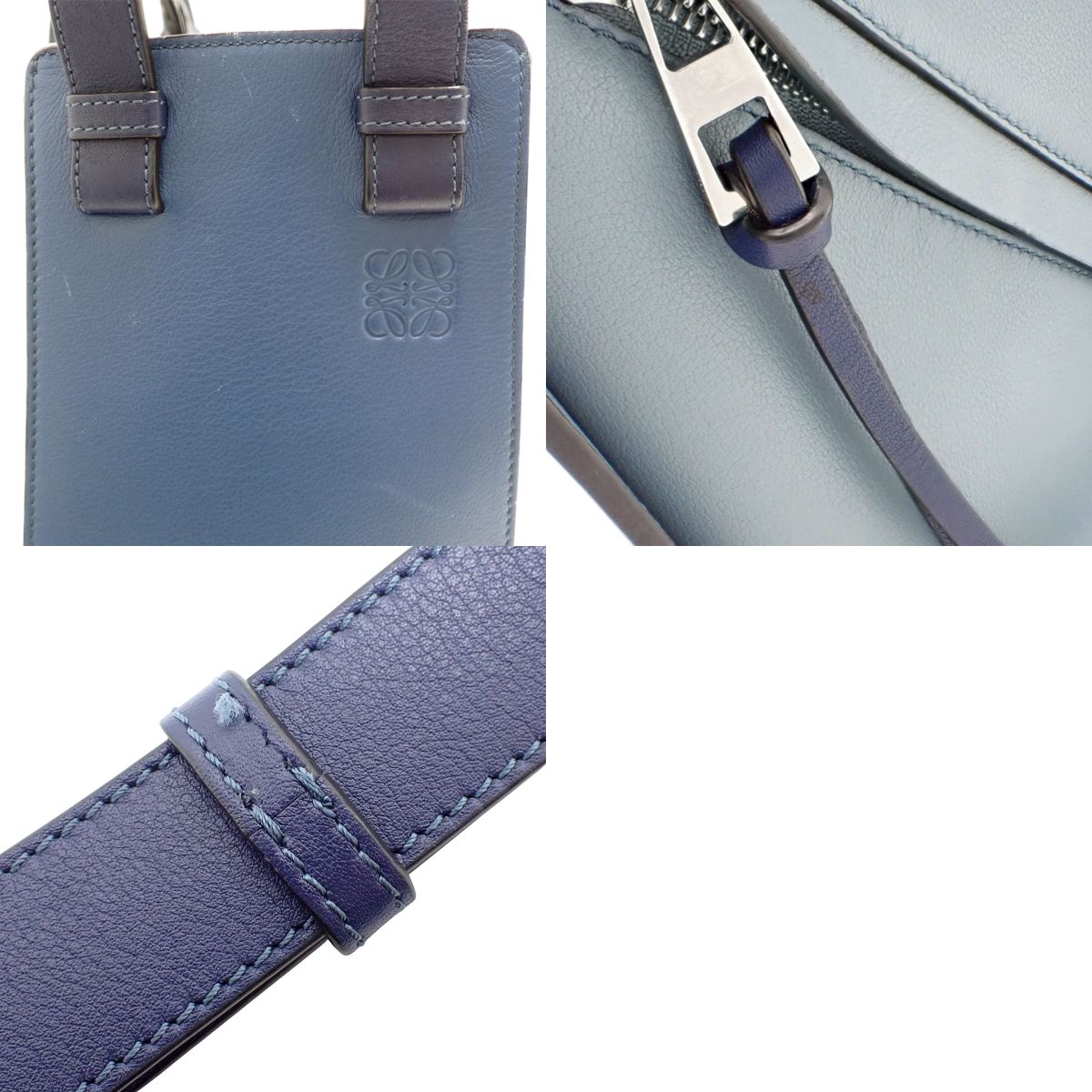 Hammock Medium Bag Leather Blue Light Blue 387.30.N27