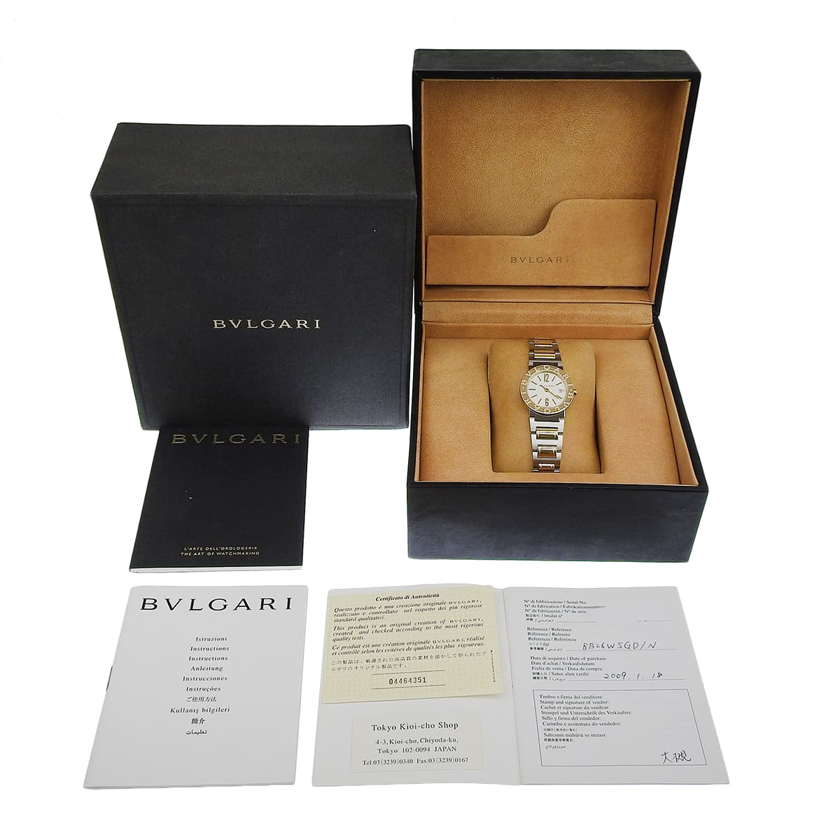 宝格丽BVLGARI BVLGARI BB26WSGD YG/SS 白色 石英 女式
