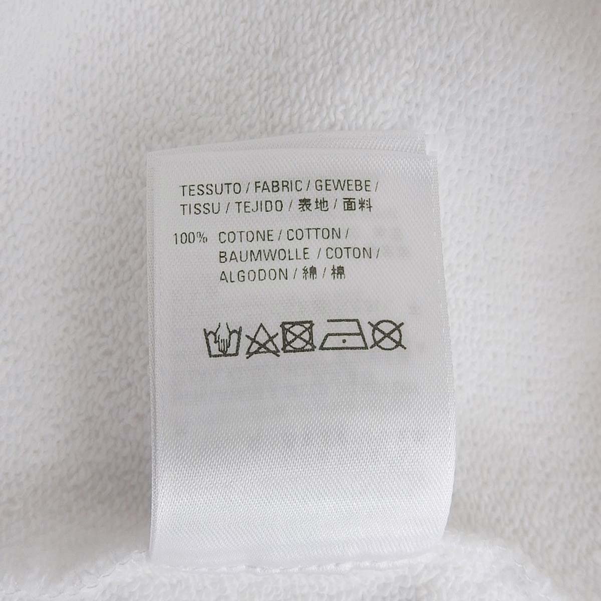 Logo Hoodie 2020 XS