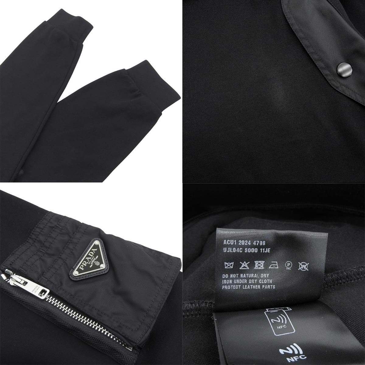 コットンフリース Re-Nylon フーディー 2024年 M
