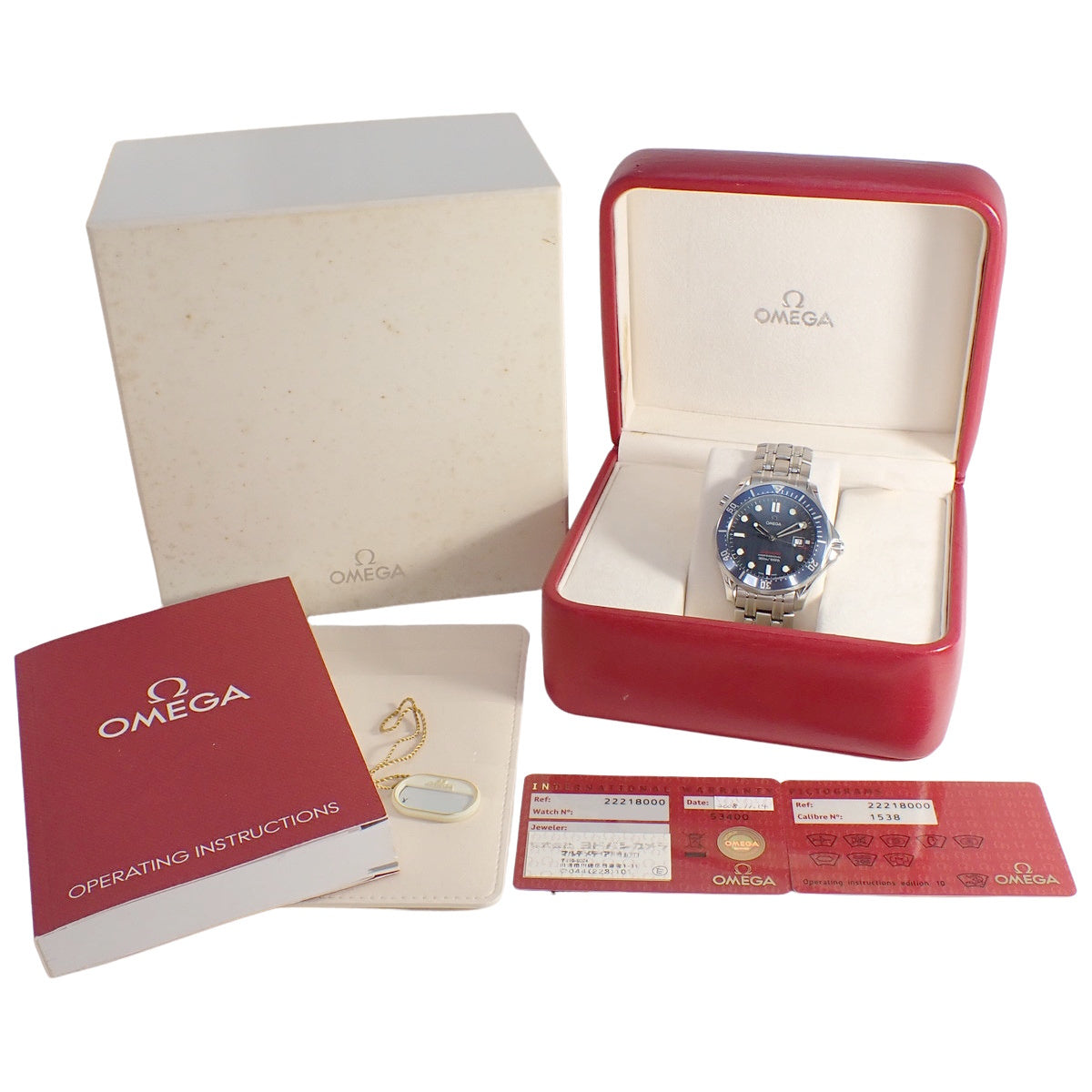 Seamaster 300 2221.80 SS Blue Quartz Men's