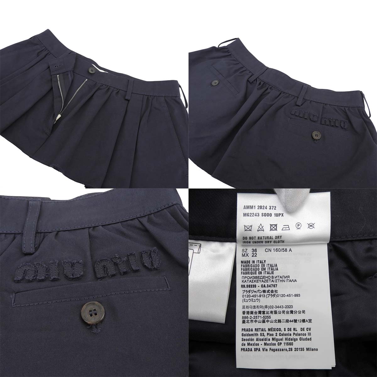 Pleated Mini Skirt 2024 36