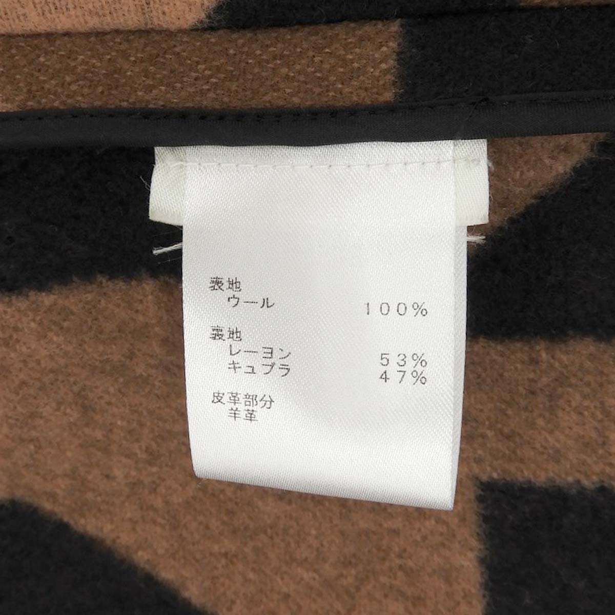 Geometric print coat, size 36