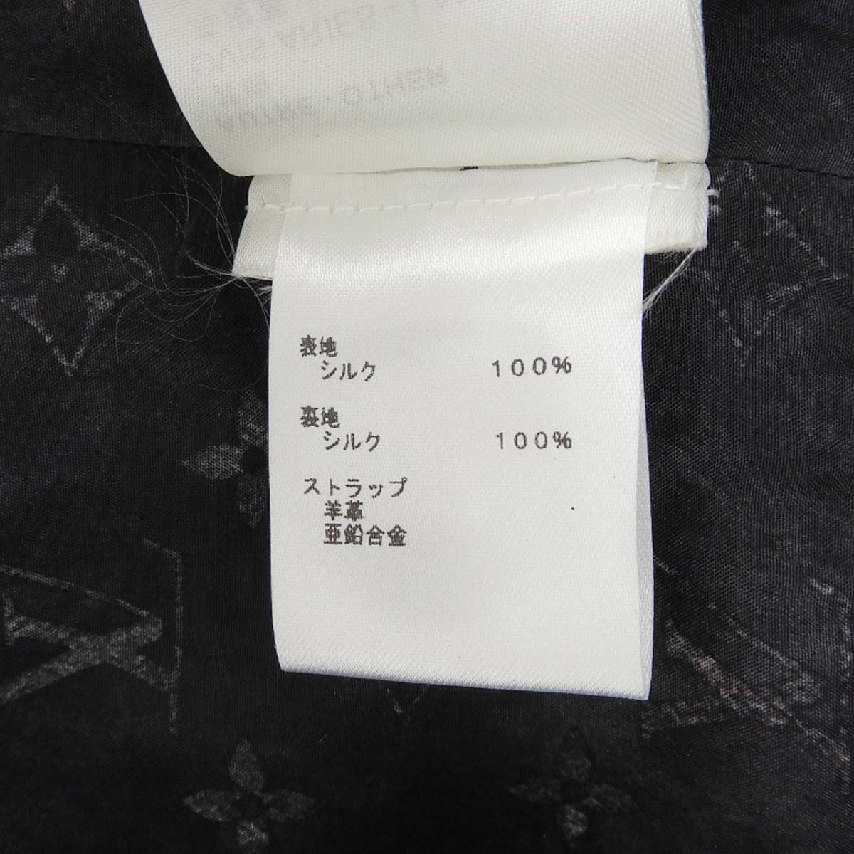Monogram 连衣裙 2023年 RW231A