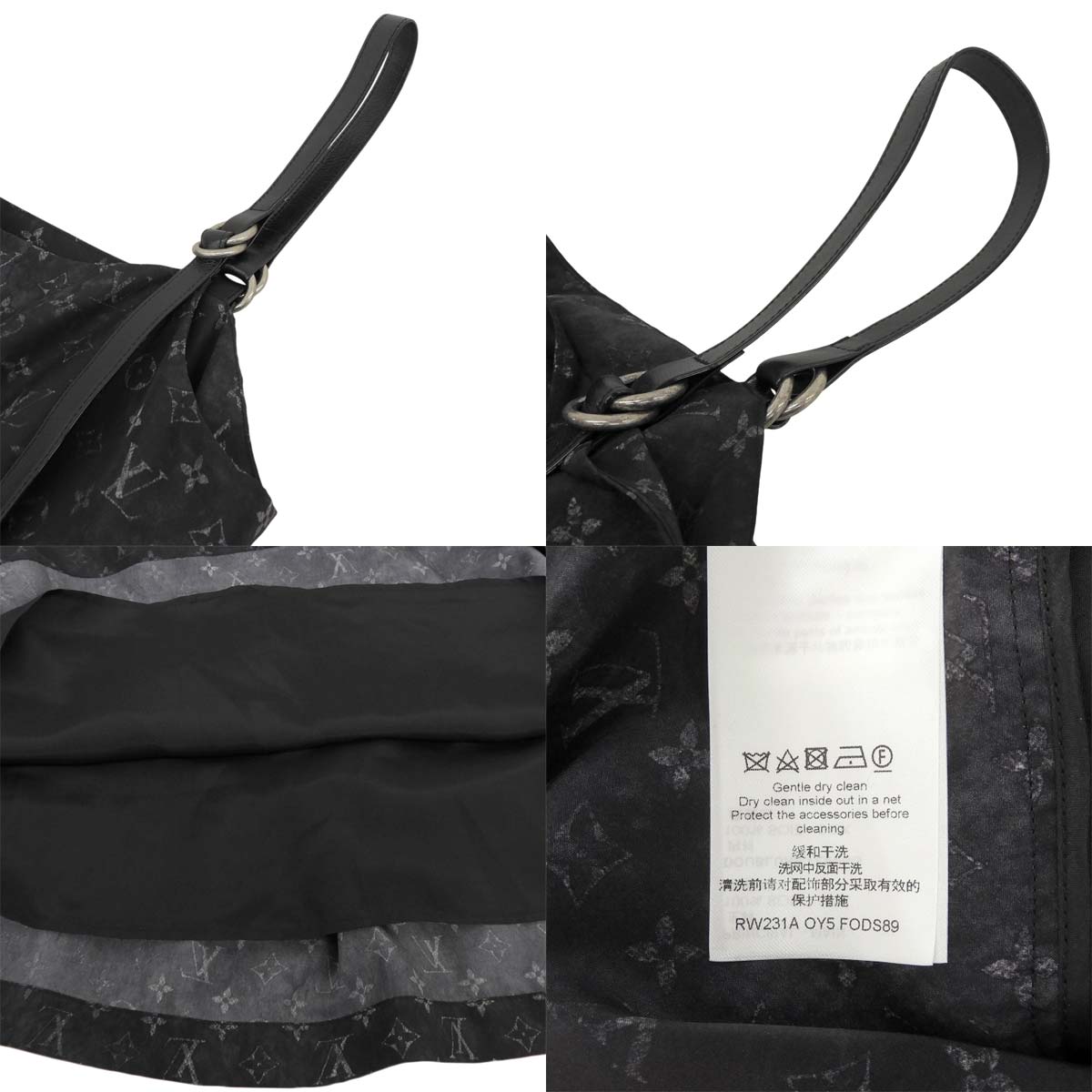 Monogram 连衣裙 2023年 RW231A