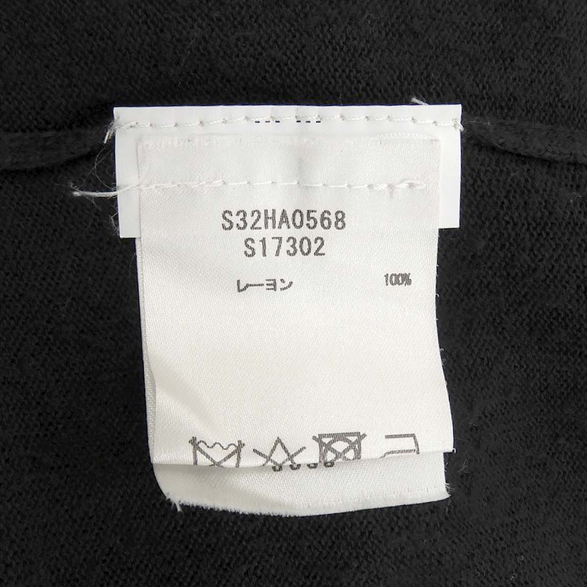 Logo Oversized Crew Neck Knit Dress L