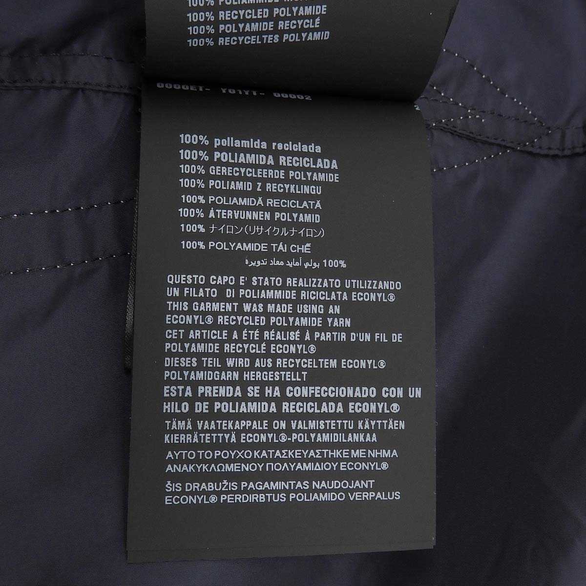 Re-Nylon ライトウェイト ジャケット 2025年 40