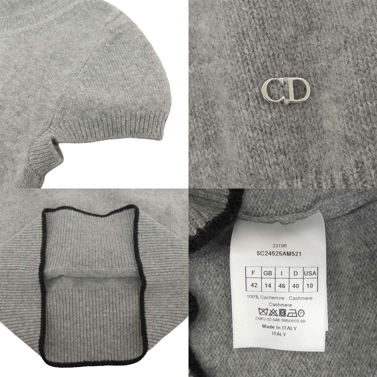 Short-sleeved knit 2025 46