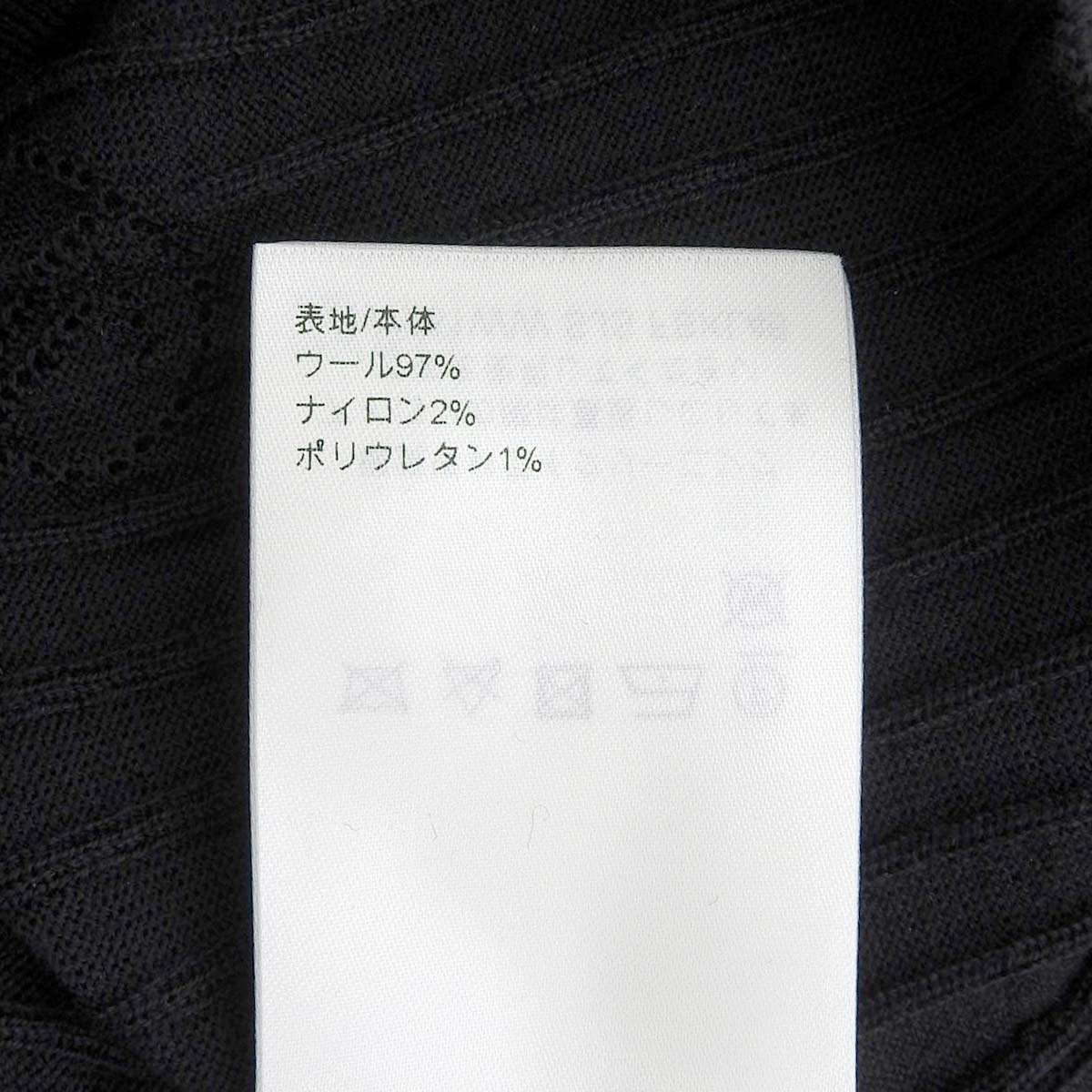 リブニットポロシャツ 2025年 XS RW251WW