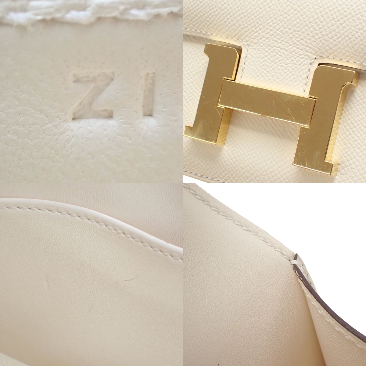 Constance 3 Mini Epsom Nata Gold Hardware Z Engraved