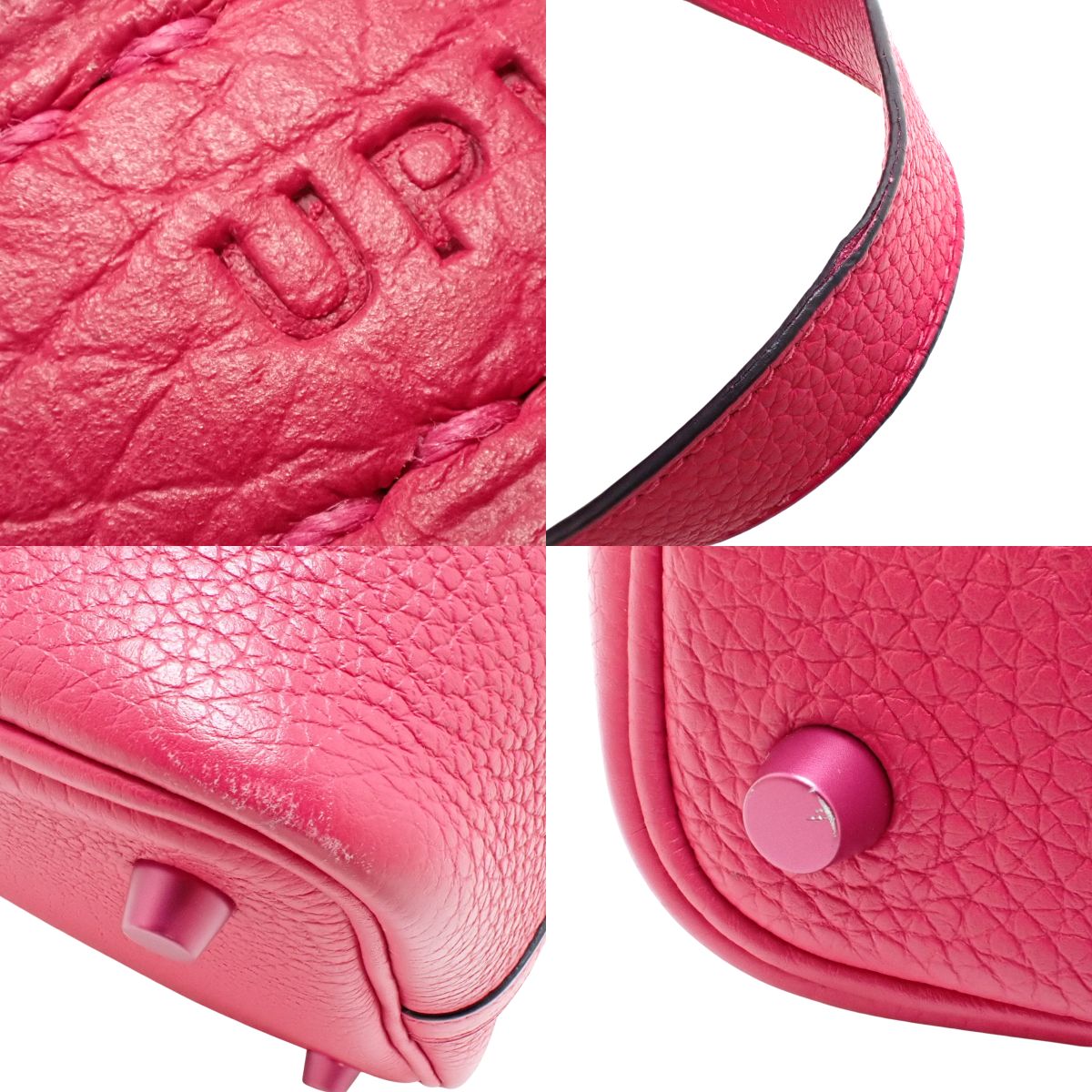 Picotin Lock PM Monochrom Tricolor Clemence Rose Mexico Pink Hardware U-Engraved
