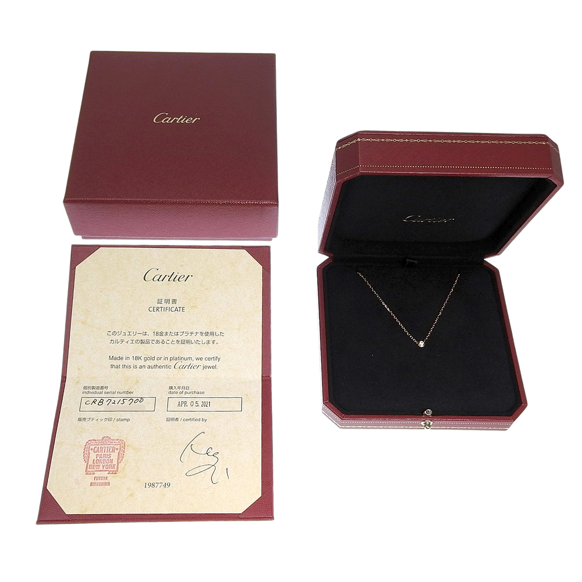 D'Amour Pendant, Small, Diamond, Pink Gold, K18PG, 2.7g