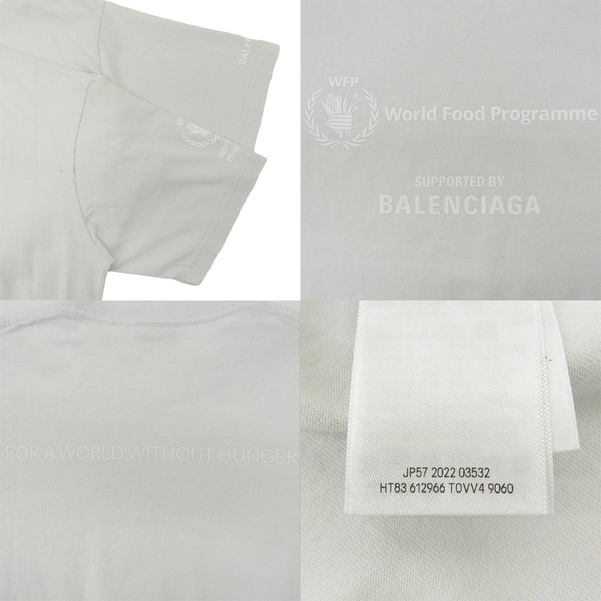 WFP ロゴ ラバープリント Tシャツ 2022年 XS
