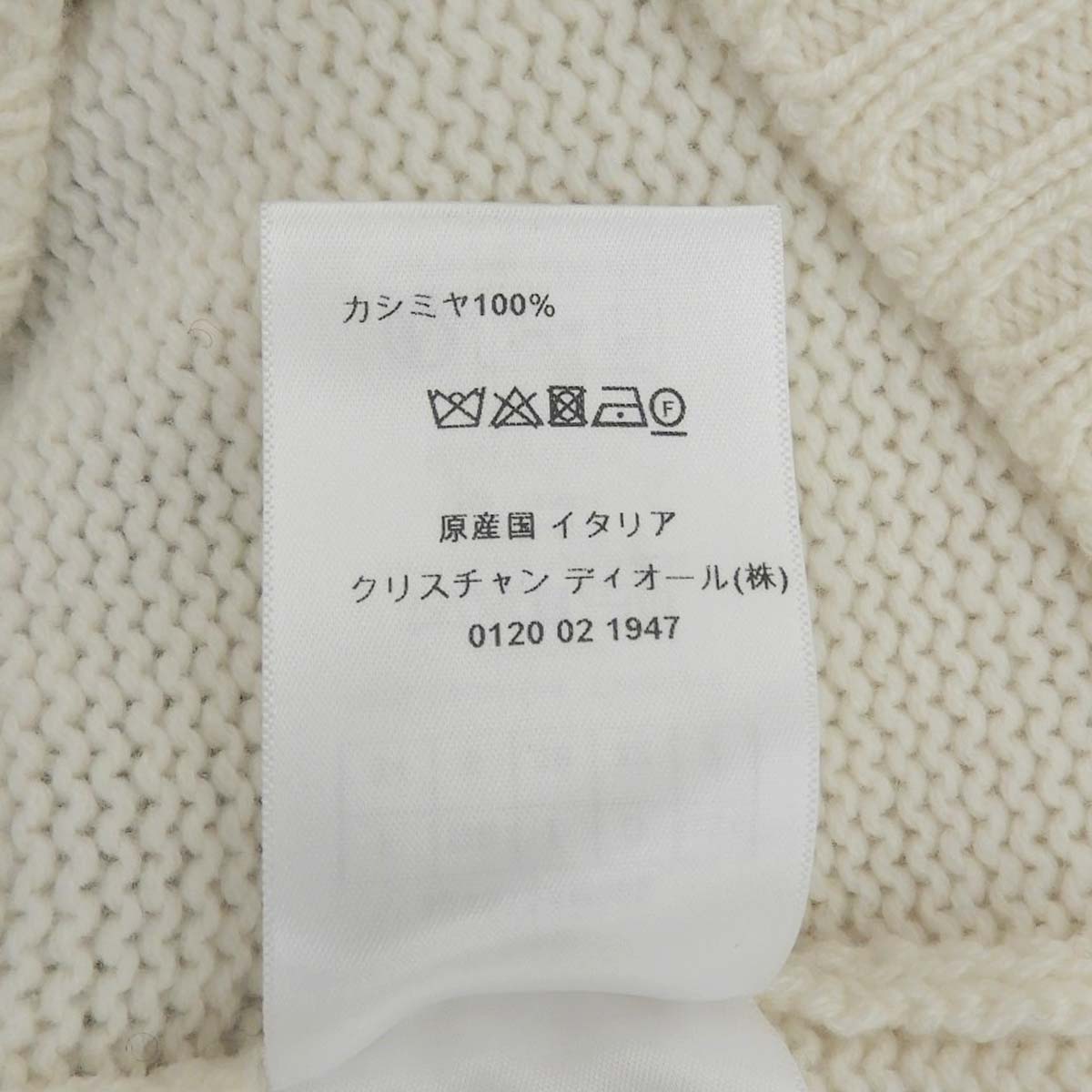 半袖フリルニット 2023年 38