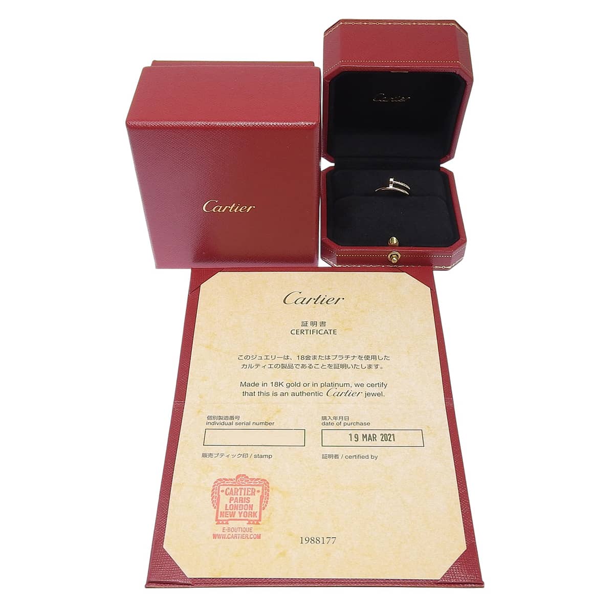 Juste un Clou 戒指，小号款，18K 黄金，尺寸 51，3.4 克